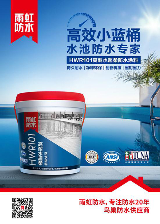 ����ˮ������(sh��)�(y��n)���о�3�� ֻ��s��18С�r(sh��)!