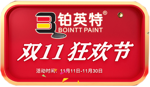 �L(f��ng)�����u���KӢ���p11���f���Y�Ͳ�ͣ��