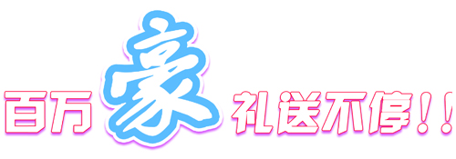 �L(f��ng)�����u���KӢ���p11���f���Y�Ͳ�ͣ��