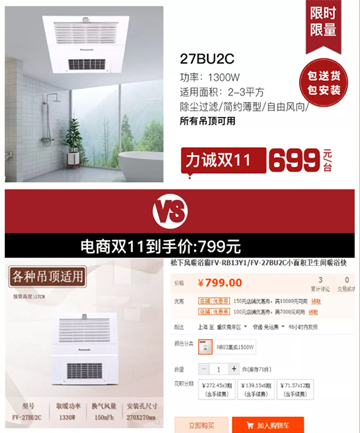 ��Ę�pʮһ��̃r(ji��)���������L(f��ng)ůԡ�Լ������i����