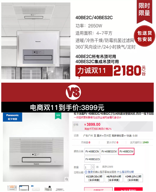 ��Ę�pʮһ��̃r(ji��)���������L(f��ng)ůԡ�Լ������i����