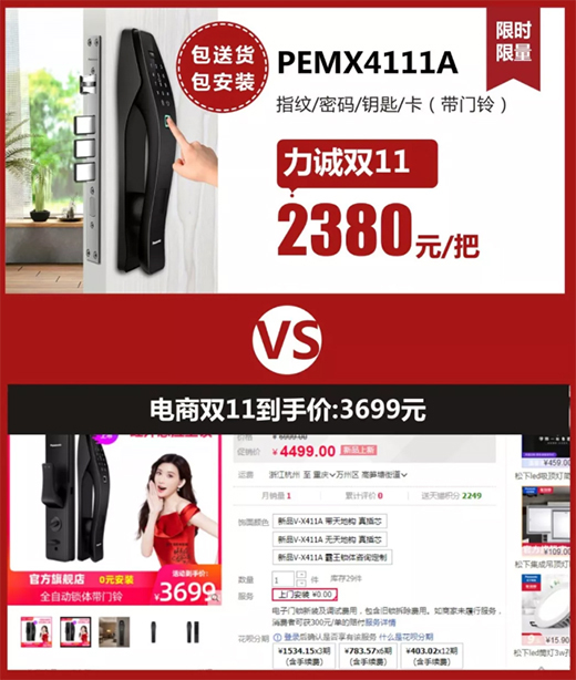 ��Ę�pʮһ��̃r(ji��)���������L(f��ng)ůԡ�Լ������i����