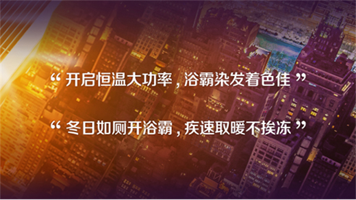 �W��ԡ�Ժ���(b��o)�����ˡ���������ůԡ�Դ�����