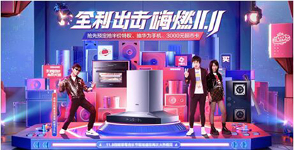 �pʮһ�ϰ������é�_��������(y��u)�ݞ������ȫ�����܏N��