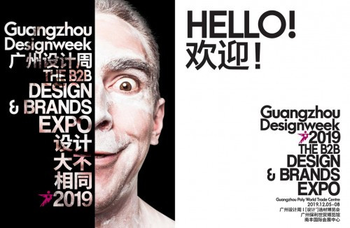 2019�V���O(sh��)Ӌ(j��)�����W���T(m��n)��Ʒ����͘O��(ji��n)���m����