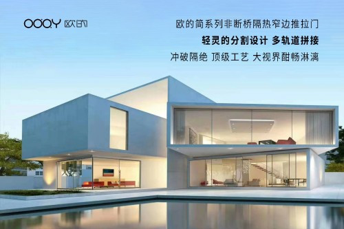 2019�V���O(sh��)Ӌ(j��)�ܣ��W���T(m��n)��Ʒ����͘O��(ji��n)���m����