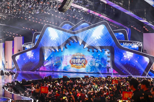 �K���pʮһ24С�r(sh��)��(zh��n)��(b��o)��ȫ����ӆ�������L76%