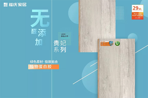 ���c�o(w��)ȩ�������B(t��i)�����o����һ��(g��)����ȩ���ļ�