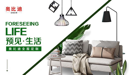 �A(y��)Ҋ(ji��n)������ �W�ȵ�ȫ�ݶ������B(y��ng)�ҾӃ�(n��i)�ڵľ�����{(di��o)