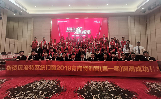 ϵ�y(t��ng)������ ؐ�����T��2019����������Ӗ(x��n)�I���ʻ��