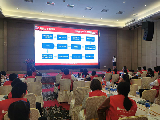 ϵ�y(t��ng)������ ؐ�����T��2019����������Ӗ(x��n)�I���ʻ��