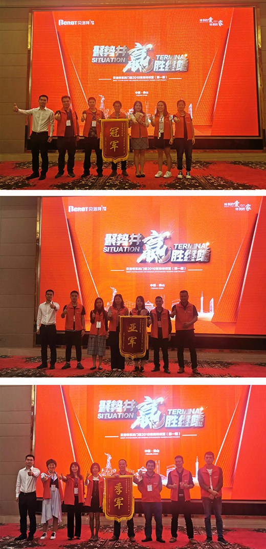 ϵ�y(t��ng)������ ؐ�����T��2019����������Ӗ(x��n)�I���ʻ��