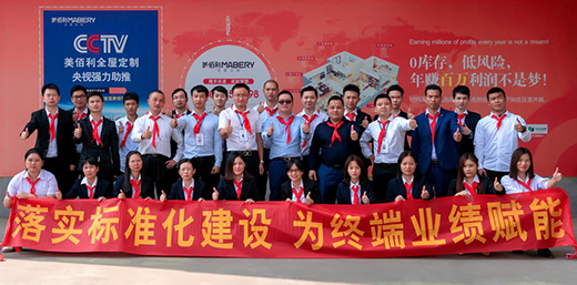 ������ȫ�ݶ��� �䌍(sh��)��(bi��o)��(zh��n)�����O(sh��) ��K�˘I(y��)��(j��)�x��