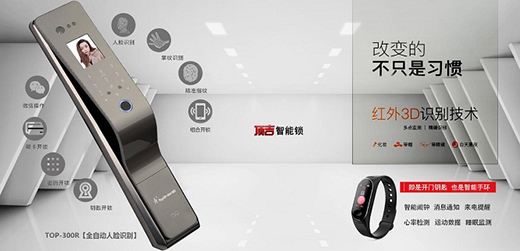 �����T��Ʒ��피�TOP300R�����T�i׌�Ҿӟo�޿���