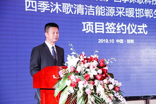 �������ˮ��(zh��n)�����ļ����͹�@�坍��Դ�����ů��˼��