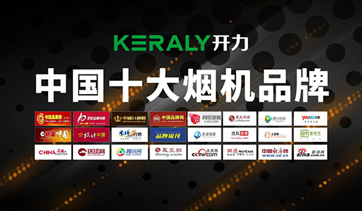 Ʒ�ƴ�ِ��νҕ� �_(k��i)���N는ث@���Ї�(gu��)ʮ�󟟙C(j��)Ʒ�ơ�