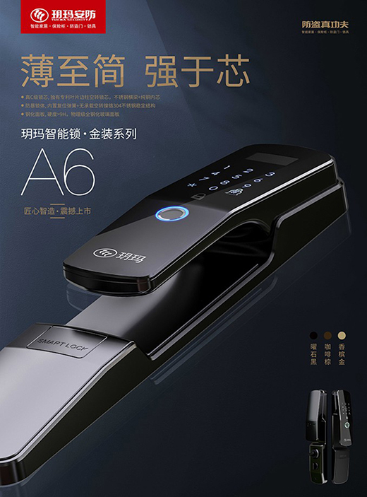 ���Ї�(gu��)ʮ�������iƷ�ơ��h�� �o����õ��P(gu��n)��(��i)