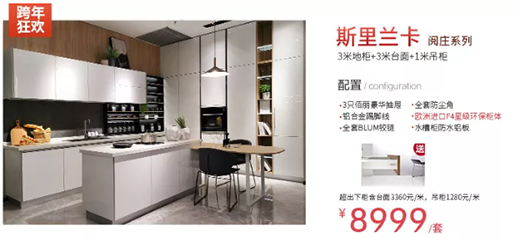 �����ۼ�ȫ�ݶ��ƣ������»�������(qi��ng)��g���u!