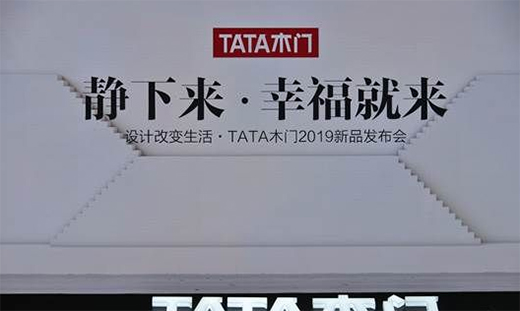 12��22�գ�TATAľ�T�v��ԭ���㡰����Ҋ��!