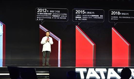 12��22����TATAľ�T�v��ԭ���㡰����Ҋ��!