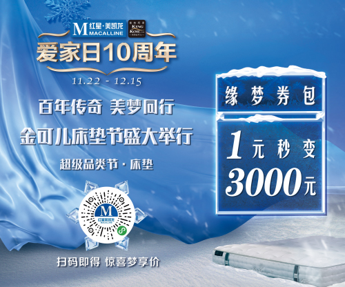 ��Ƀ������t�����P��������Ʒ�(ji��)-���|��