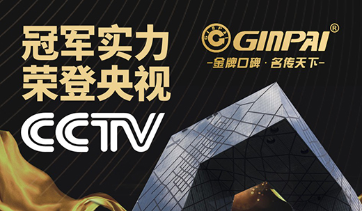 ��ҕͶ�����m(x��)�����������Ԓ�f Ո@�������