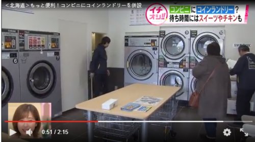 �������B(t��i)Ʒ�ưl(f��)չ���� ��9��ȫ������ϴ�µ��_�I(y��)