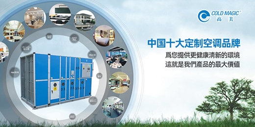 �������{(di��o)��ϯ��2019���̴���� ���I(l��ng)�طN���{(di��o)׃��