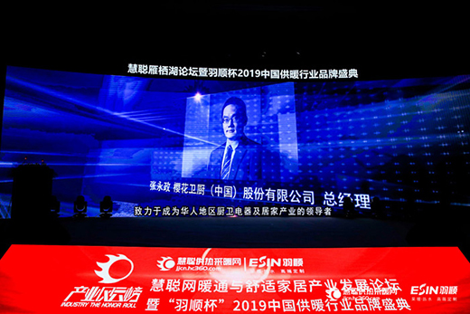 ůͨӲ�˘sҫ��SAKURA�ѻ��s�ߡ���혱���Ʒ��ʢ���헴�