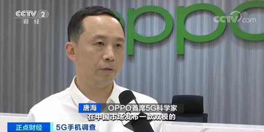 2000Ԫ��ˢ�r���µ� ȫ�������֙C(j��)5G