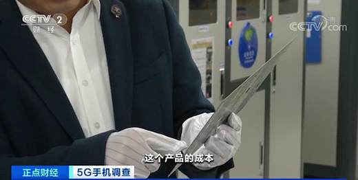 2000Ԫ��ˢ�r���µ� ȫ�������֙C(j��)5G