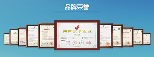 �ذ���������ף�R����ȫ�����ܼҾӼt�����w��ʢ���_�I(y��)