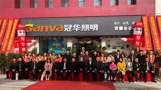 �˄ݳ��� �P���� ���A�������շֹ�˾���S��ʢ���_�I(y��)