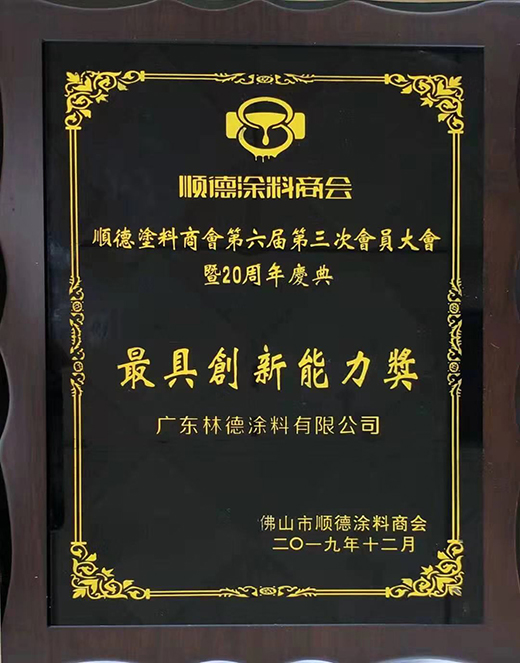 ��s�p�� �ֵ�����������Ęsҫʷ