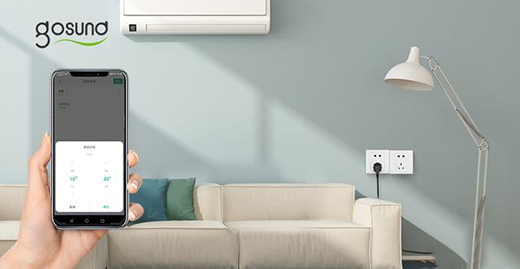 С���δ��ǻۣ�Gosund���ܲ�������֮�g�������m�Ҿ�