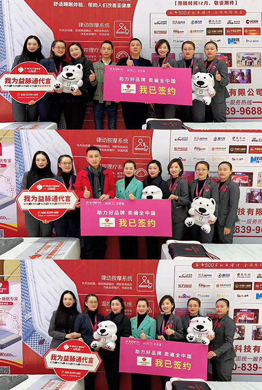 ���}ͨ���ܽ������|Ʒ�� ����վ���̕�(hu��)��(sh��)��(xi��)�A������