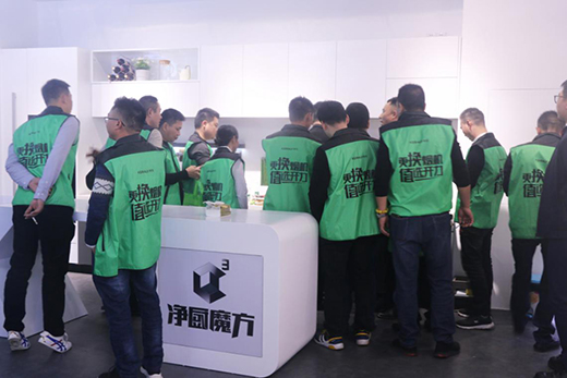 ����Nħ�� ��(chu��ng)�Aδ���� �_����������Ʒ�l(f��)����(hu��)ȡ�ÈA�M�ɹ�