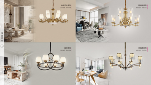 ���Ї�ʮ������Ʒ�ơ���̩��ע�I�콡���h(hu��n)��