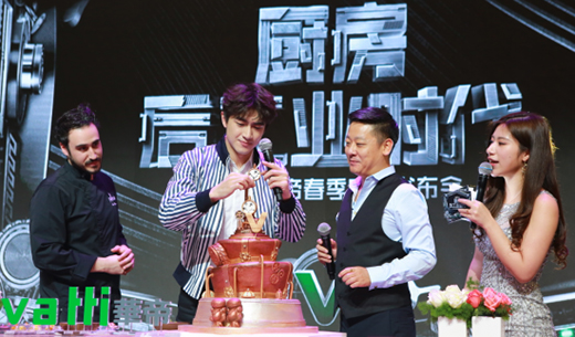 AWE2020���N���ʳ��(ji��) �N������ِ����������(d��ng)