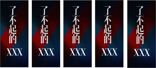 2020��ȏV�|Ϳ��Ʒ������Ӌ(j��)���ڻ��݆���