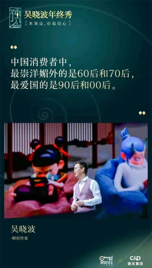 �ǕԲ�,���Ї�(gu��)���M(f��i)������������⡱����70��