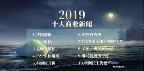 �ǕԲ�,���Ї�(gu��)���M(f��i)������������⡱����70��