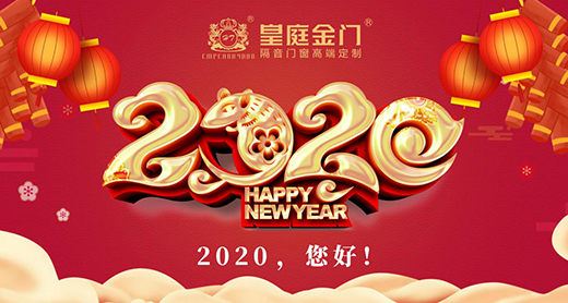 ��ͥ���T(m��n)2020ףԸ����ϧ�˿� �Љ�(m��ng)��ȥ׷��