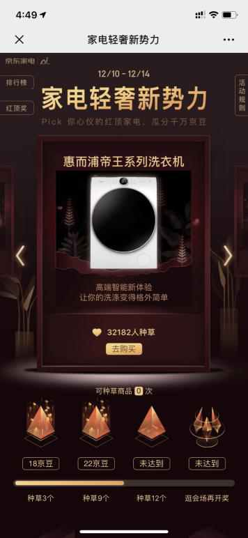 �t픪��y�־��|��� ���Ƽ�늮a(ch��n)�I(y��)�߶˻��D(zhu��n)��