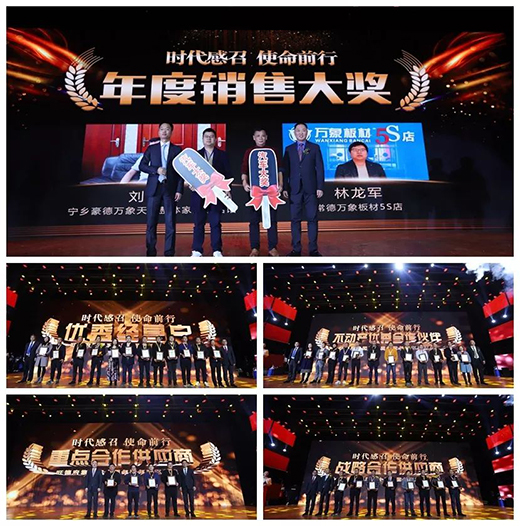 ���¸����F(tu��n)2019�����ȫ�����������������_