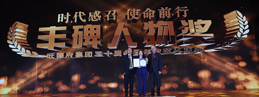 ���¸����F(tu��n)2019�����ȫ�����������������_