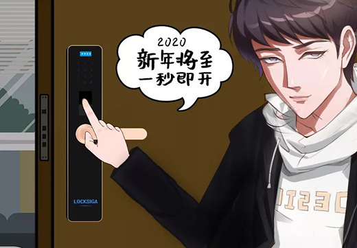 2020���҂�һ��ȥ̽���i��δ��