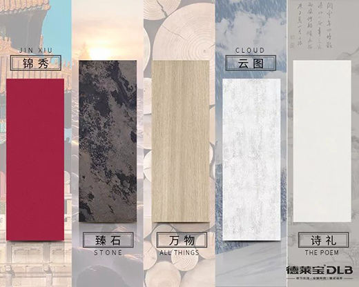 ���R��ȫ�ݵ�픣�2020���f����ȫ �y���~��������