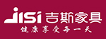 吉斯家具