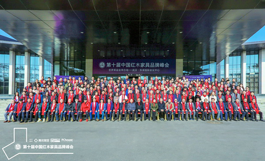 ����ף�R��ɭ�tľ�s�@��2019�tľ�Ҿ�ʮ���ܚgӭƷ�ơ�����험s�u